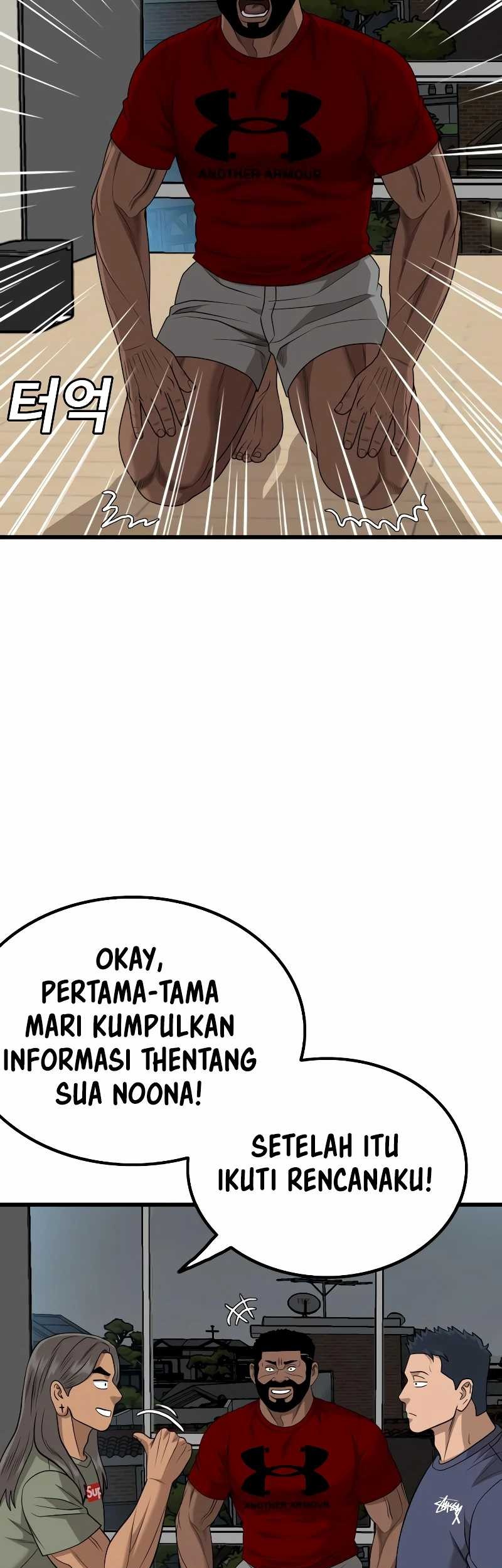 A Bad Person Chapter 209 Gambar 58