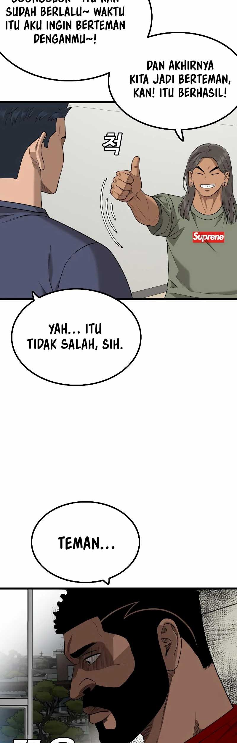 A Bad Person Chapter 209 Gambar 11