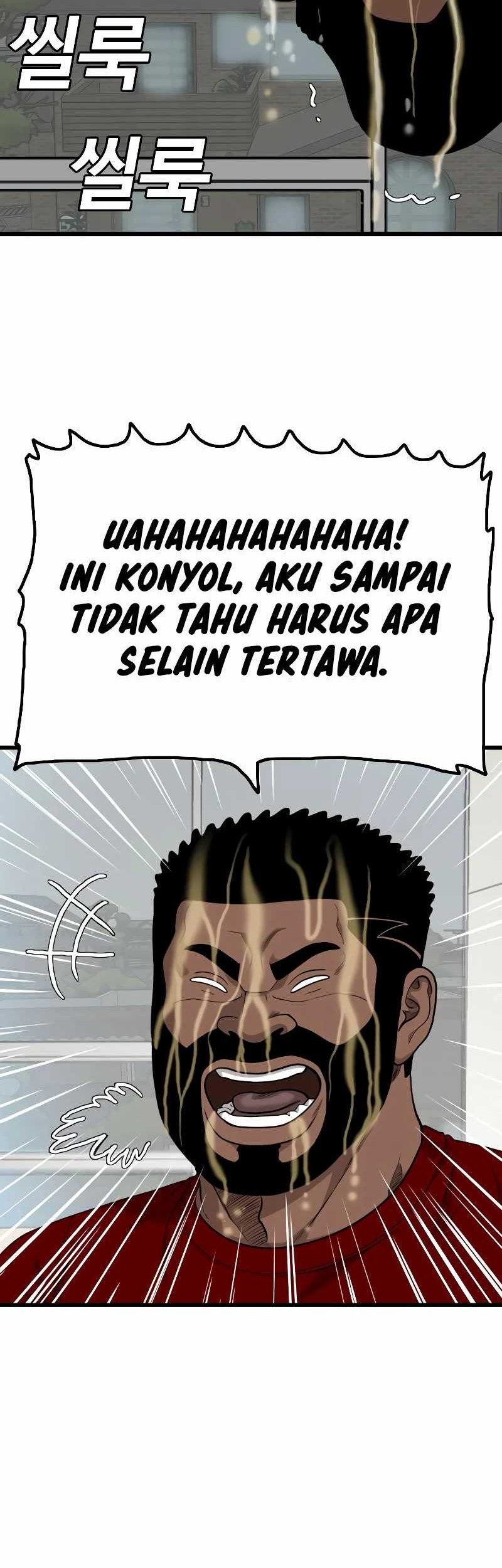 A Bad Person Chapter 209 Gambar 23