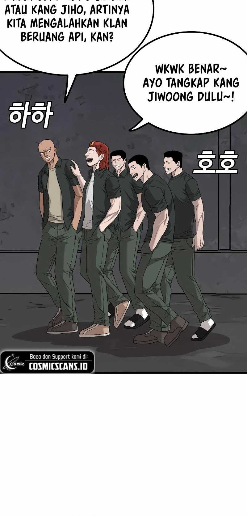 A Bad Person Chapter 208 Gambar 61