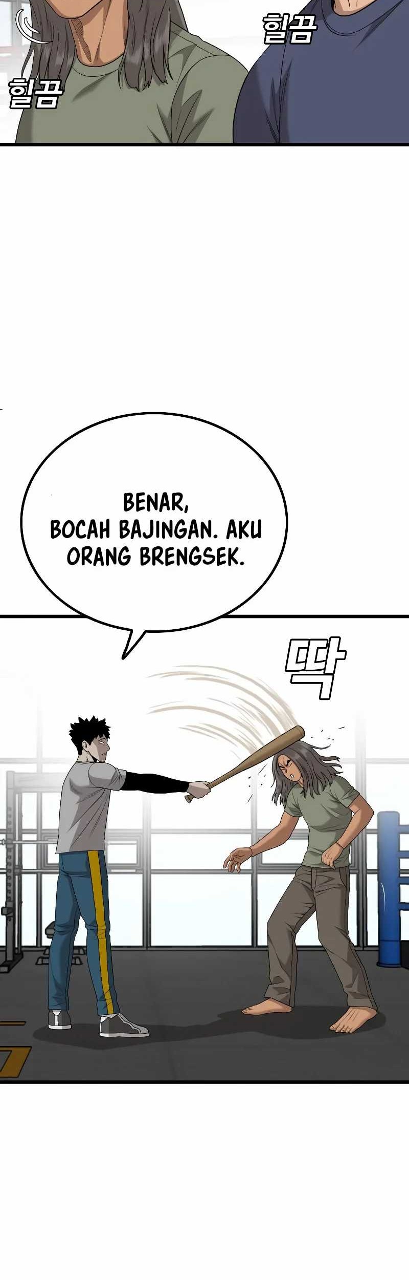 A Bad Person Chapter 207 Gambar 32