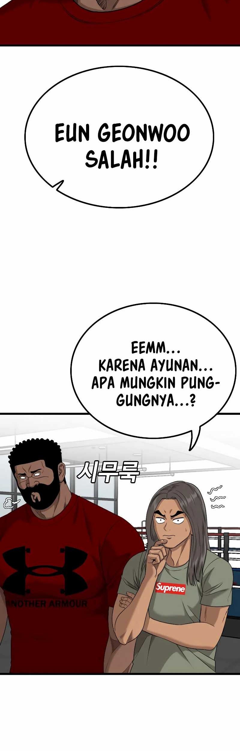 A Bad Person Chapter 207 Gambar 54