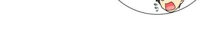 Losing Money to Be a Tycoon Chapter 130 Gambar 4