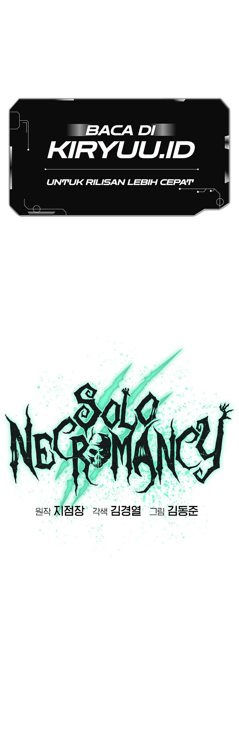 Baca Manhwa Alone Necromancer Chapter 137 Gambar 2