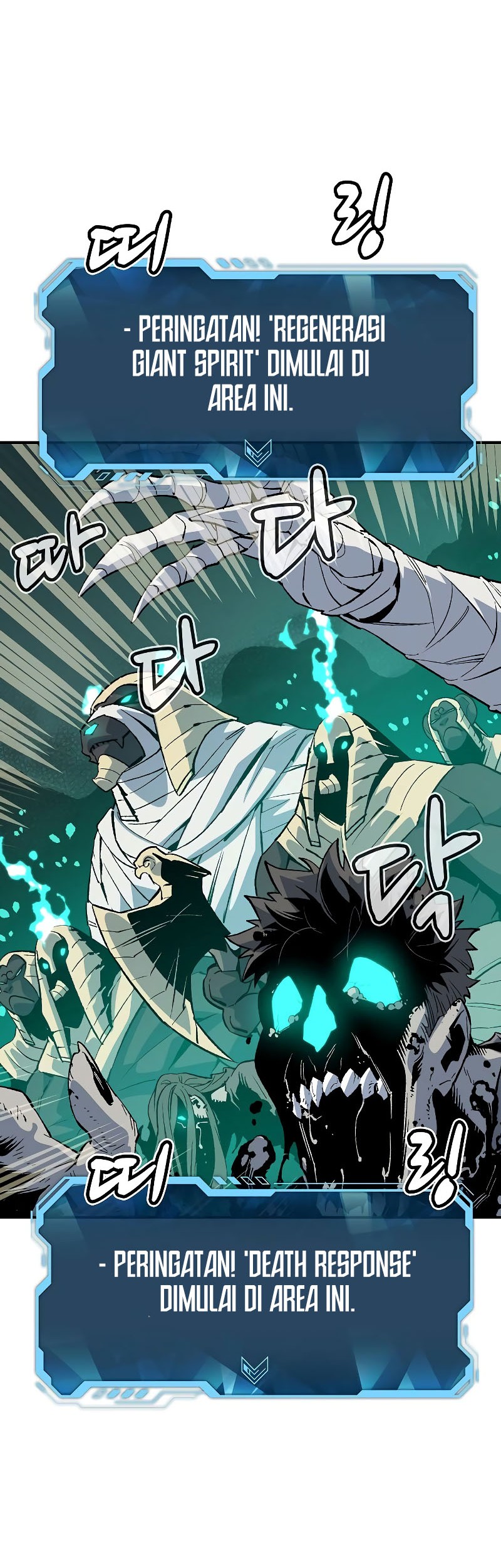 Alone Necromancer Chapter 137 Gambar 27