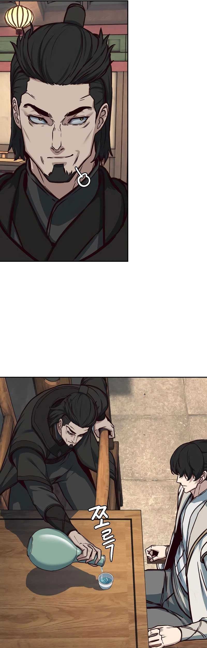 Sword Fanatic Wanders Through The Night Chapter 121 Gambar 10