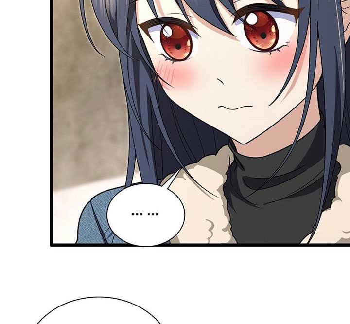 My Wife Is From a Thousand Years Ago Chapter 262 - https://img.komiku.org/uploads2/2837811-37.jpg