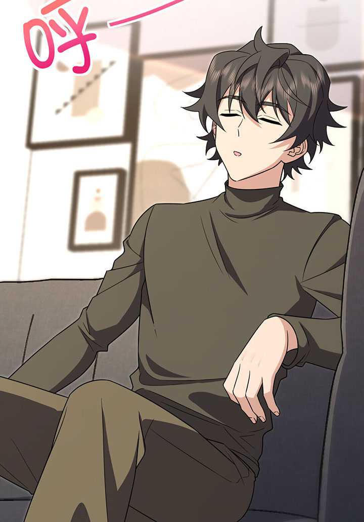 My Wife Is From a Thousand Years Ago Chapter 262 - https://img.komiku.org/uploads2/2837811-43.jpg