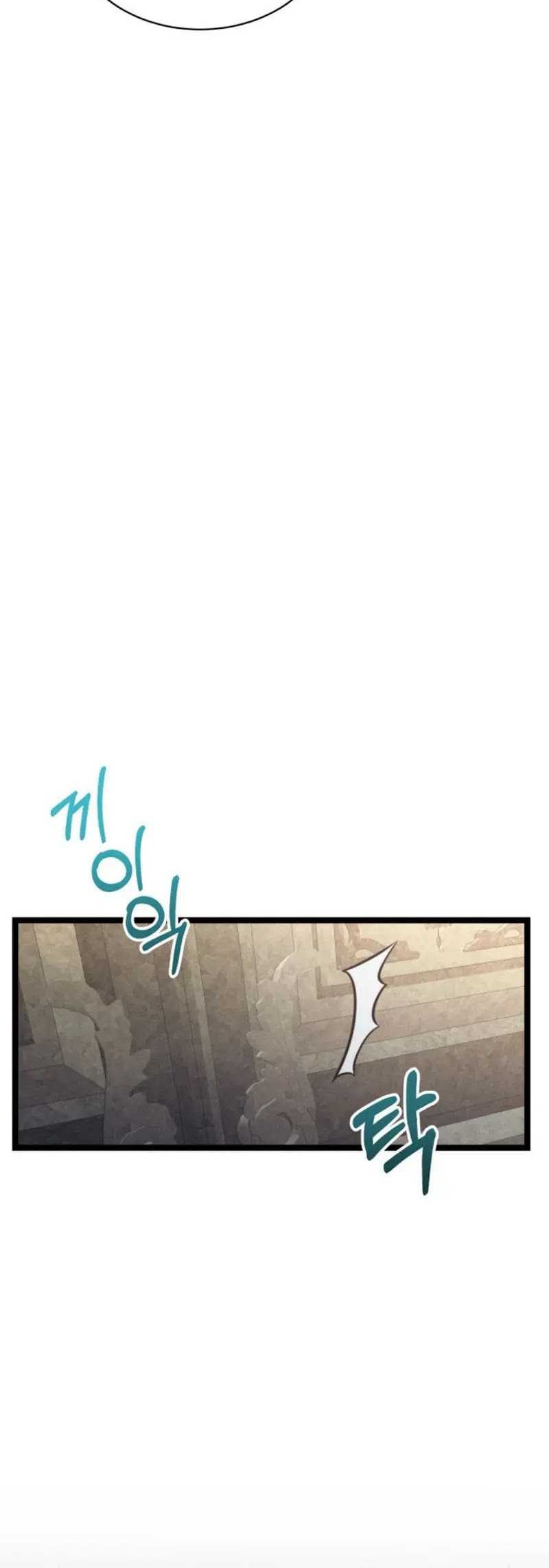 The Hero Became The Duke’s Eldest Son Chapter 26 Gambar 59