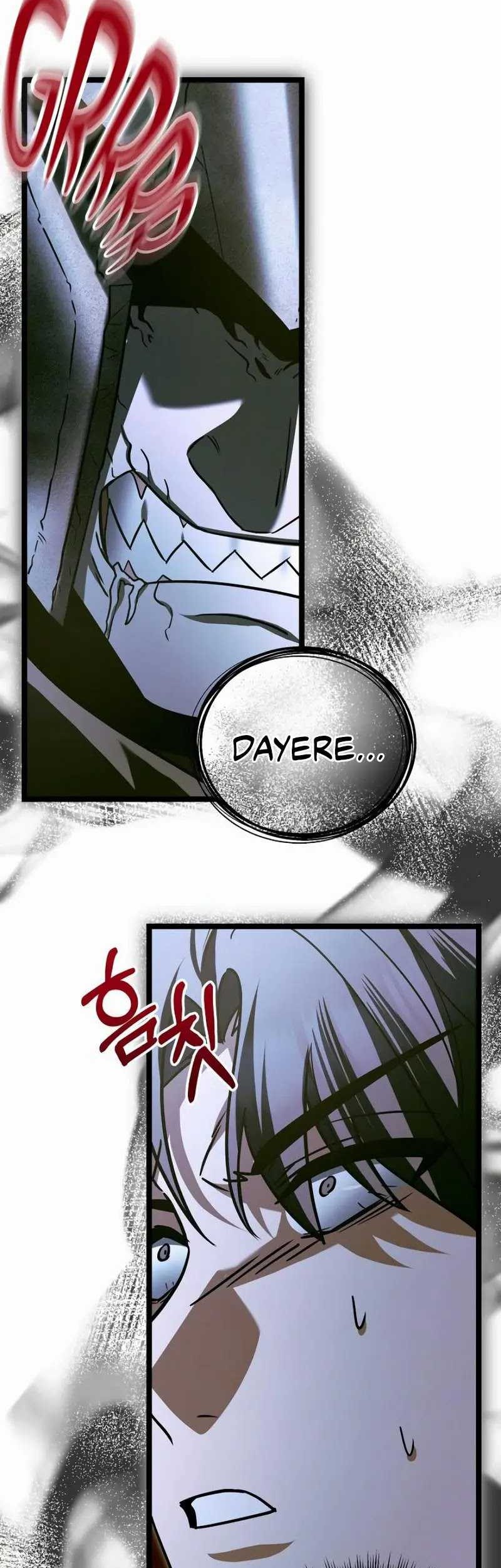 The Hero Became The Duke’s Eldest Son Chapter 20 Gambar 68