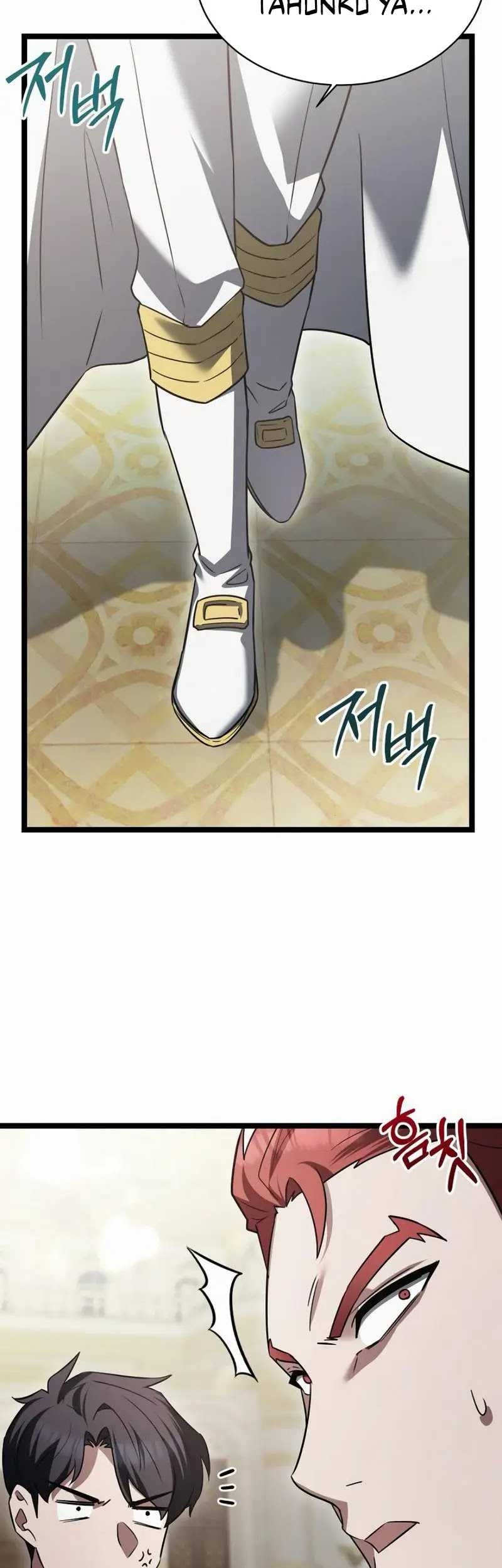 The Hero Became The Duke’s Eldest Son Chapter 19 Gambar 16