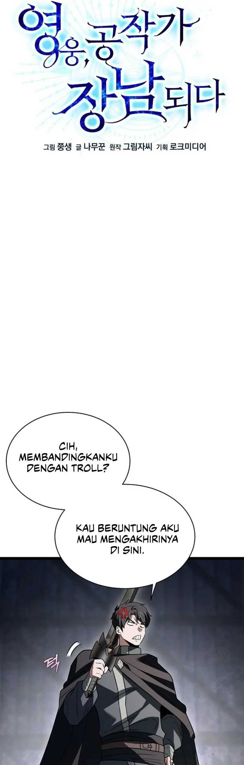 The Hero Became The Duke’s Eldest Son Chapter 15 Gambar 13