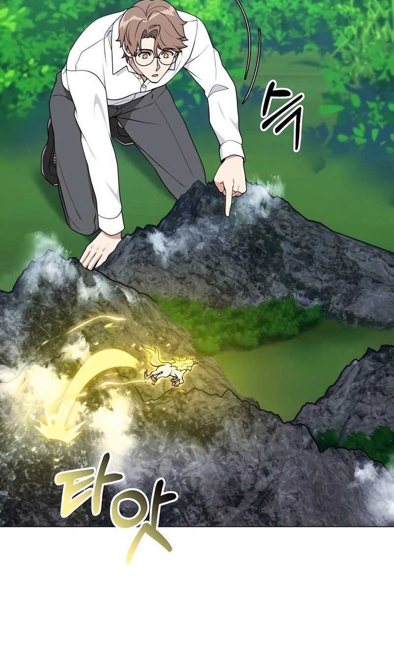 Hunter World’s Gardener Chapter 40 Gambar 13