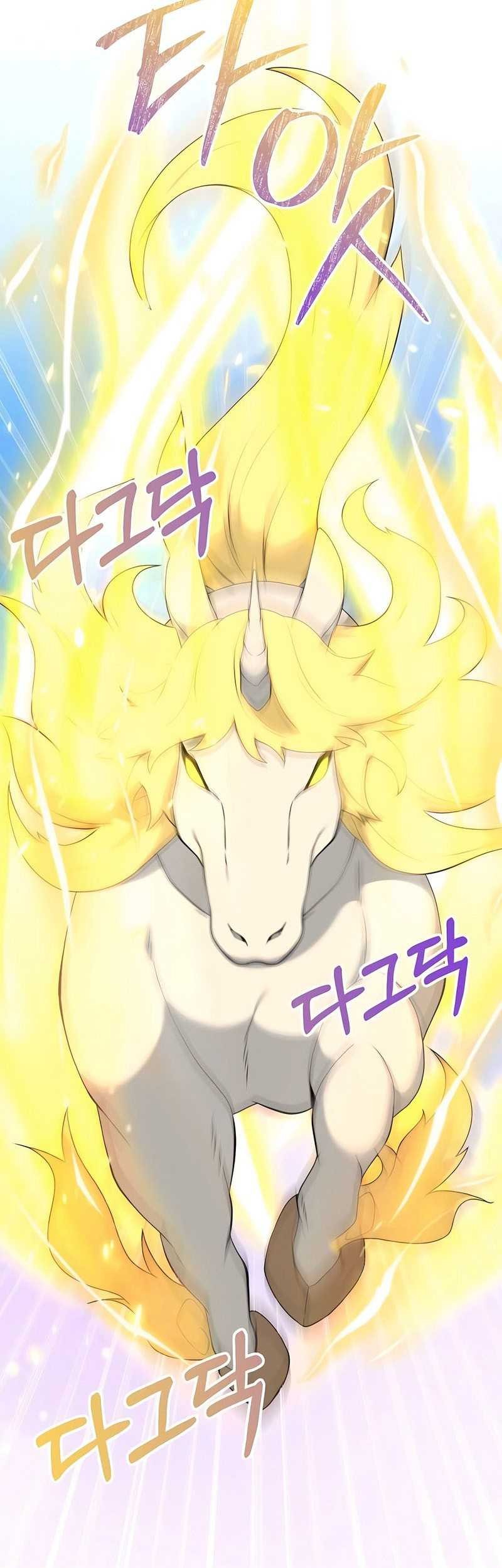 Hunter World’s Gardener Chapter 40 Gambar 18