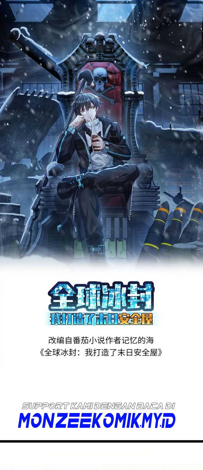 Baca Manhua Freezing The World: I Built A Doomsday Safehouse Chapter 179 Gambar 2