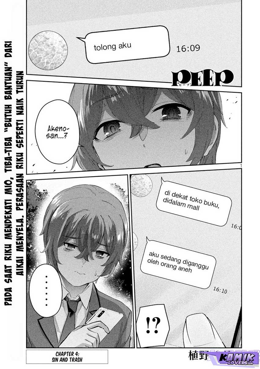Baca Manga PEEP Chapter 04 Gambar 2