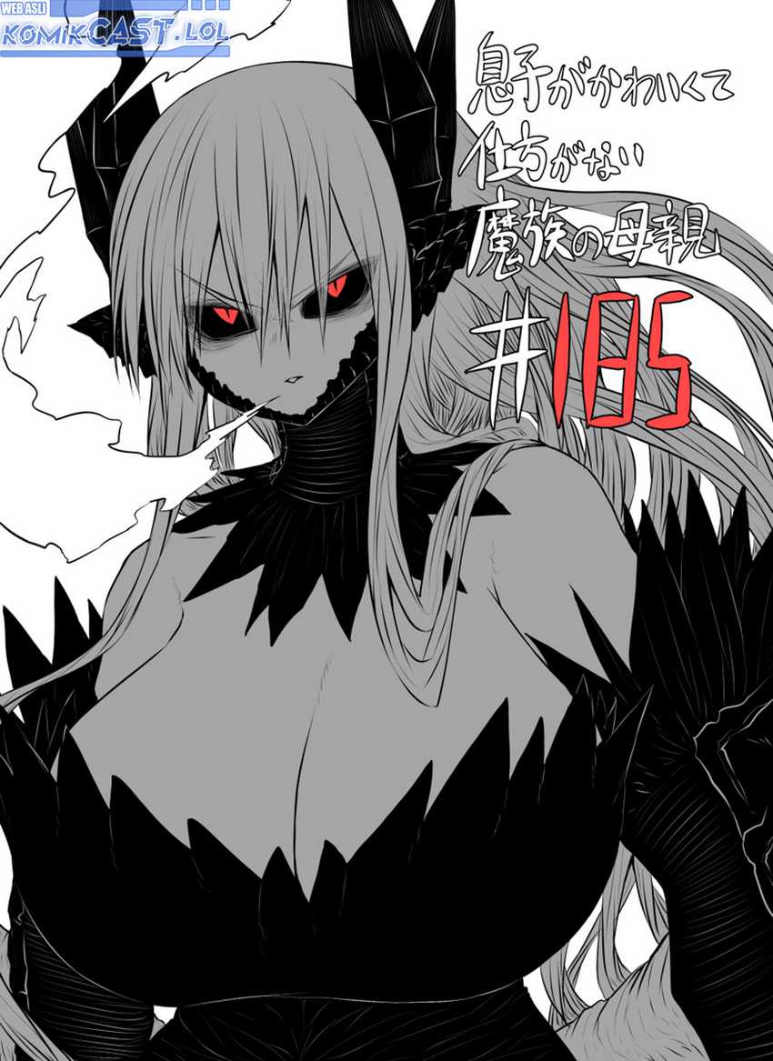Baca Manga Musuko ga Kawaikute Shikataganai Mazoku no Hahaoya Chapter 185 Gambar 2