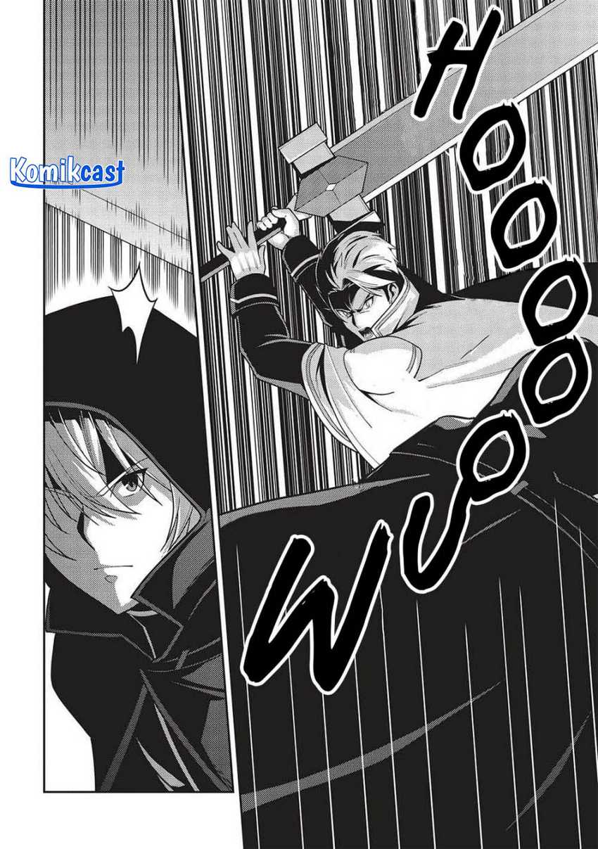 Seirei Gensouki (Minazuki Futago) Chapter 51 Gambar 11