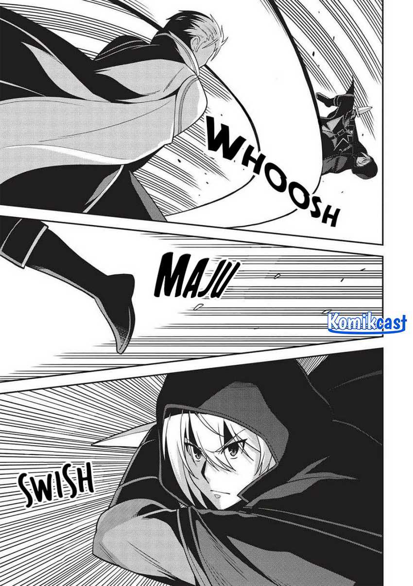 Seirei Gensouki (Minazuki Futago) Chapter 51 Gambar 12