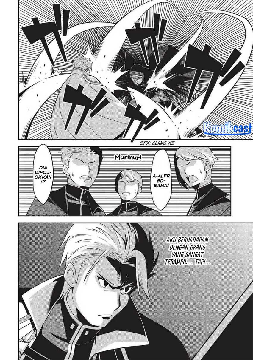 Seirei Gensouki (Minazuki Futago) Chapter 51 Gambar 14