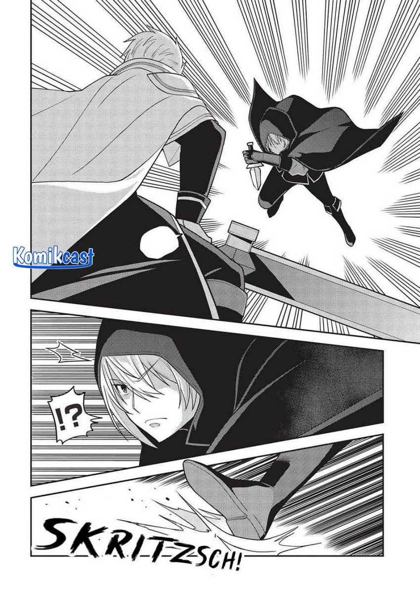 Seirei Gensouki (Minazuki Futago) Chapter 51 Gambar 16