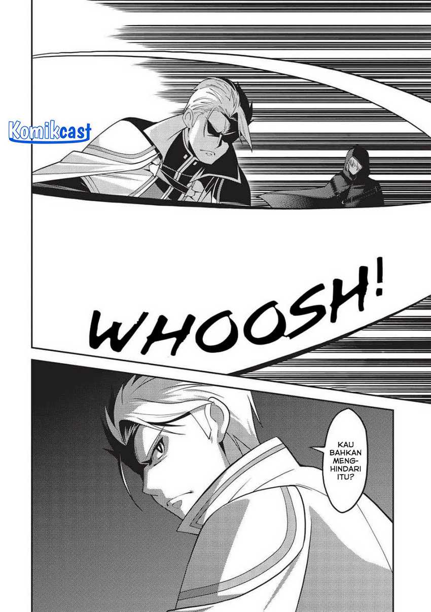Seirei Gensouki (Minazuki Futago) Chapter 51 Gambar 18