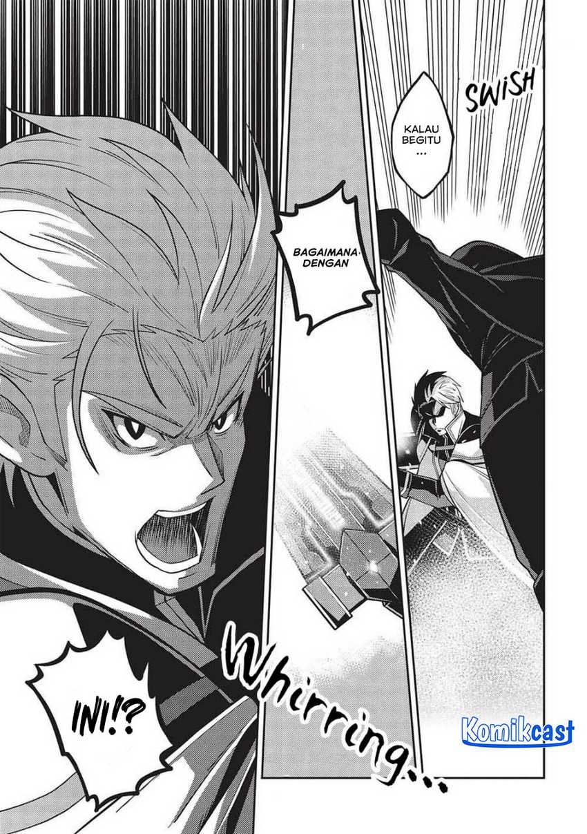 Seirei Gensouki (Minazuki Futago) Chapter 51 Gambar 19