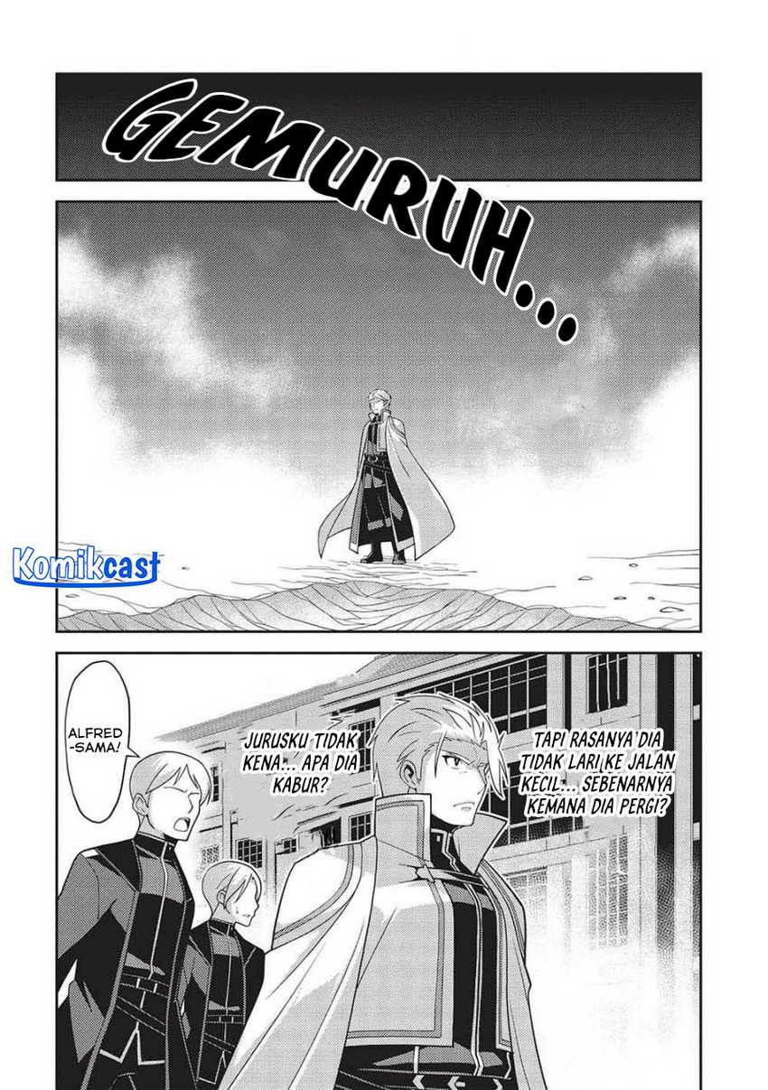 Seirei Gensouki (Minazuki Futago) Chapter 51 Gambar 21