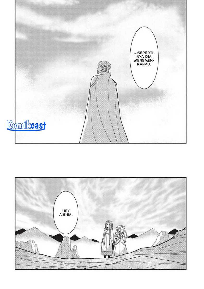 Seirei Gensouki (Minazuki Futago) Chapter 51 Gambar 23