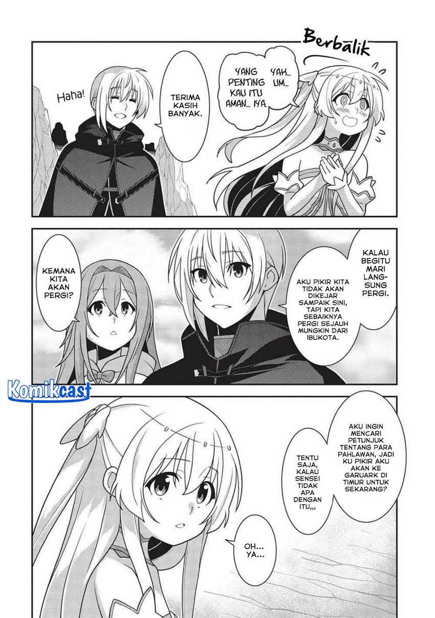 Seirei Gensouki (Minazuki Futago) Chapter 51 Gambar 26