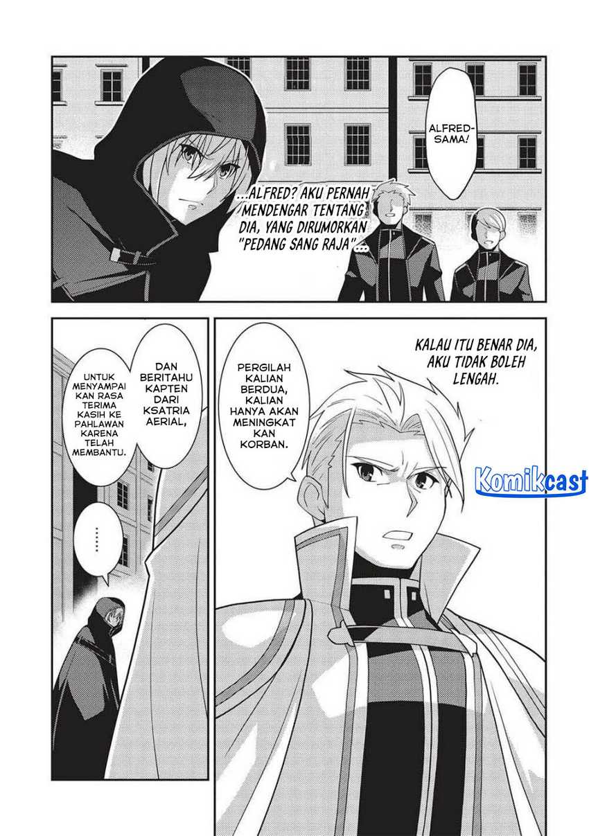 Seirei Gensouki (Minazuki Futago) Chapter 51 Gambar 4
