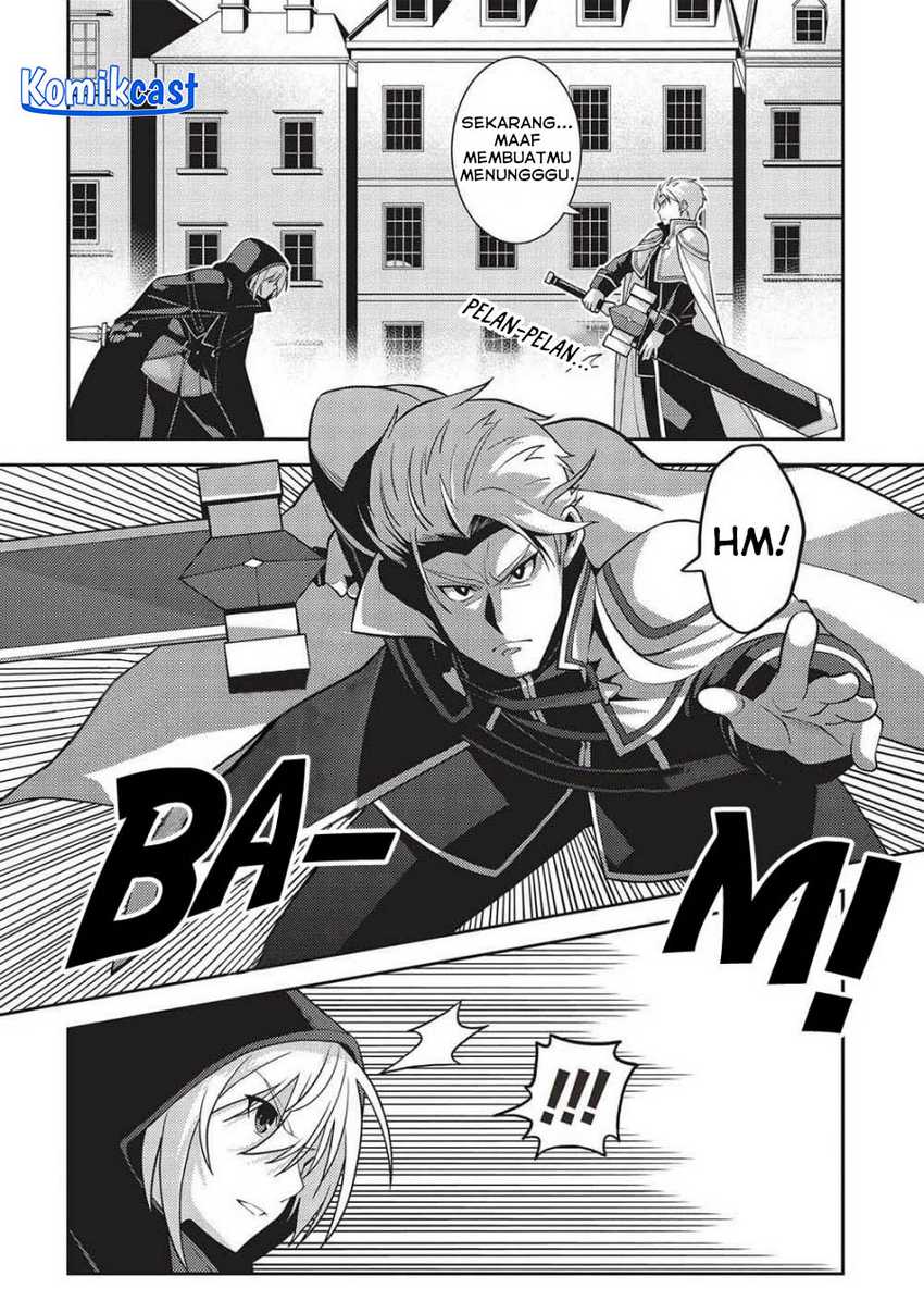 Seirei Gensouki (Minazuki Futago) Chapter 51 Gambar 5