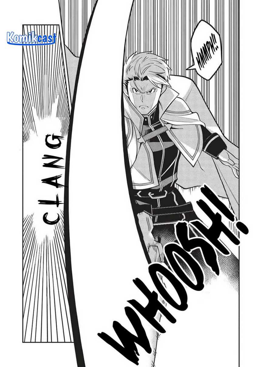 Seirei Gensouki (Minazuki Futago) Chapter 51 Gambar 6