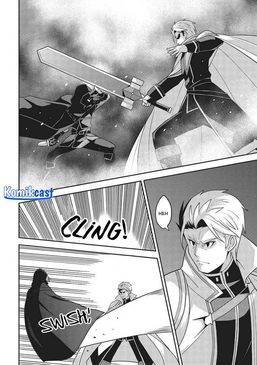Seirei Gensouki (Minazuki Futago) Chapter 51 Gambar 7