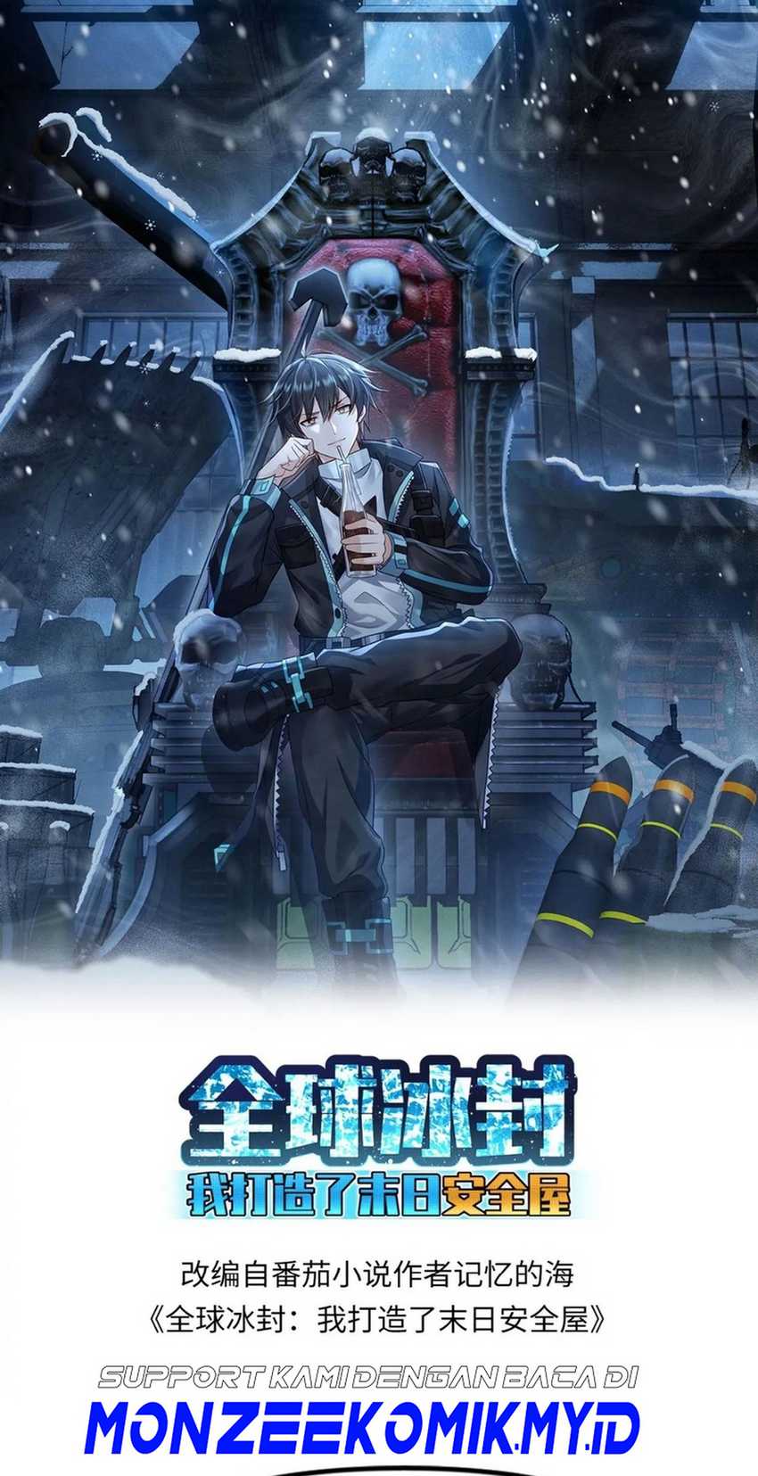 Baca Manhua Freezing The World: I Built A Doomsday Safehouse Chapter 181 Gambar 2