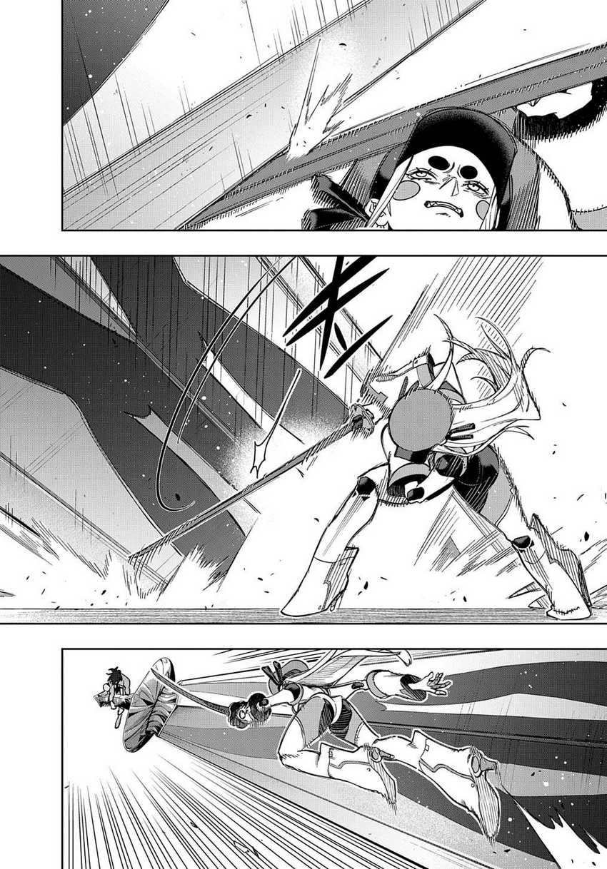 The Kingdom of Ruin Chapter 45 Gambar 38