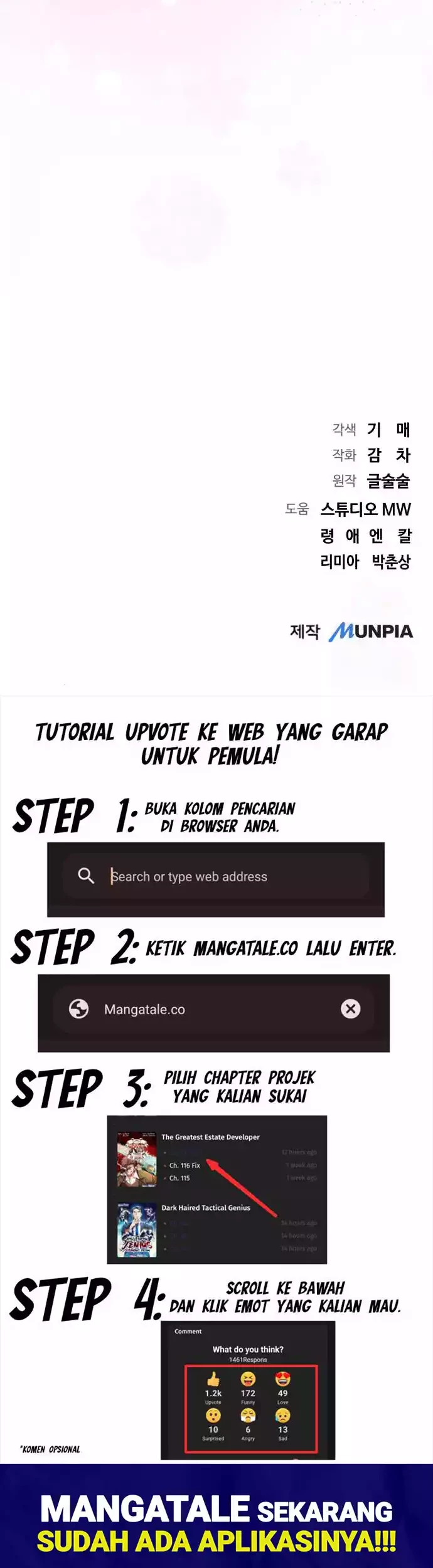 Genius Actor’s Aura Chapter 43 Gambar 56