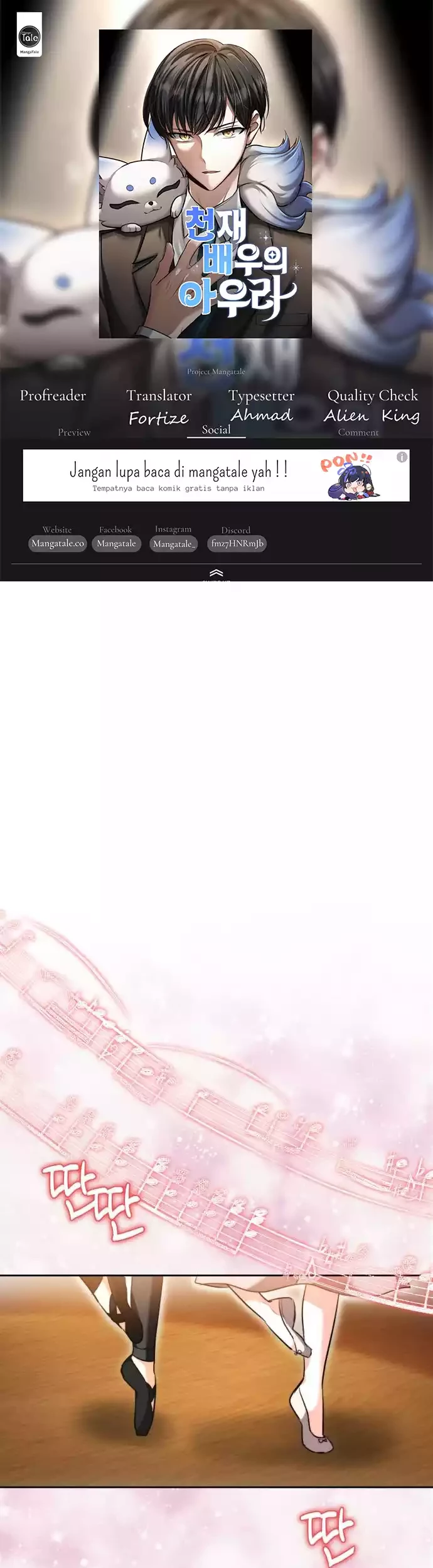 Baca Komik Genius Actor’s Aura Chapter 43 Gambar 1