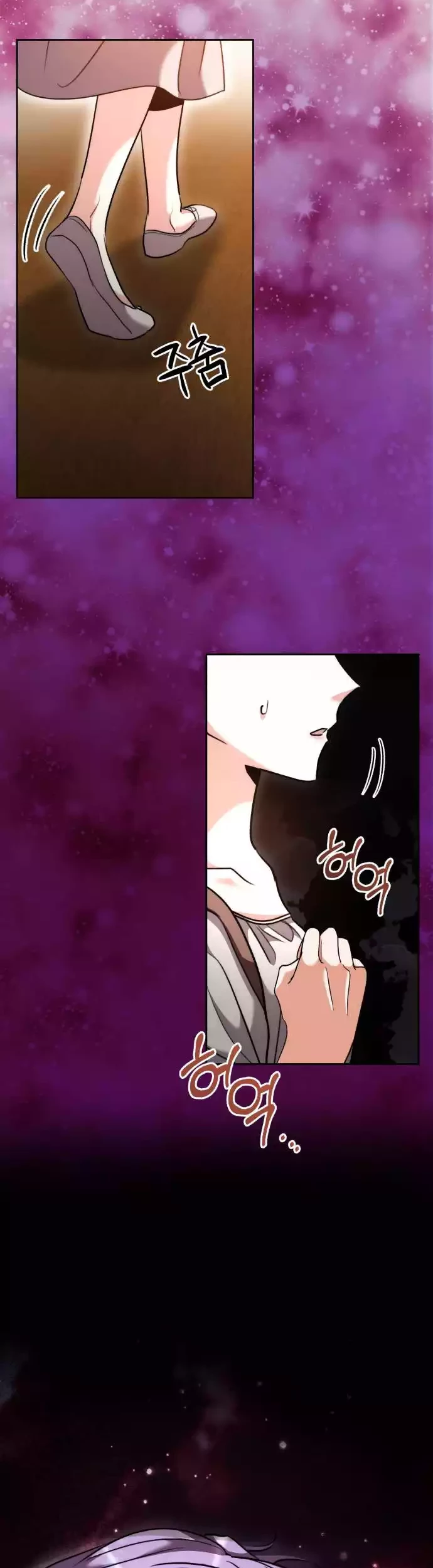 Genius Actor’s Aura Chapter 43 Gambar 7