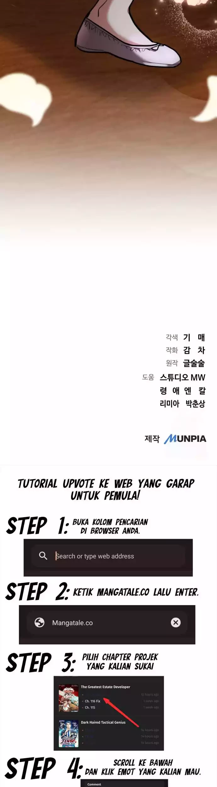 Genius Actor’s Aura Chapter 42 Gambar 56