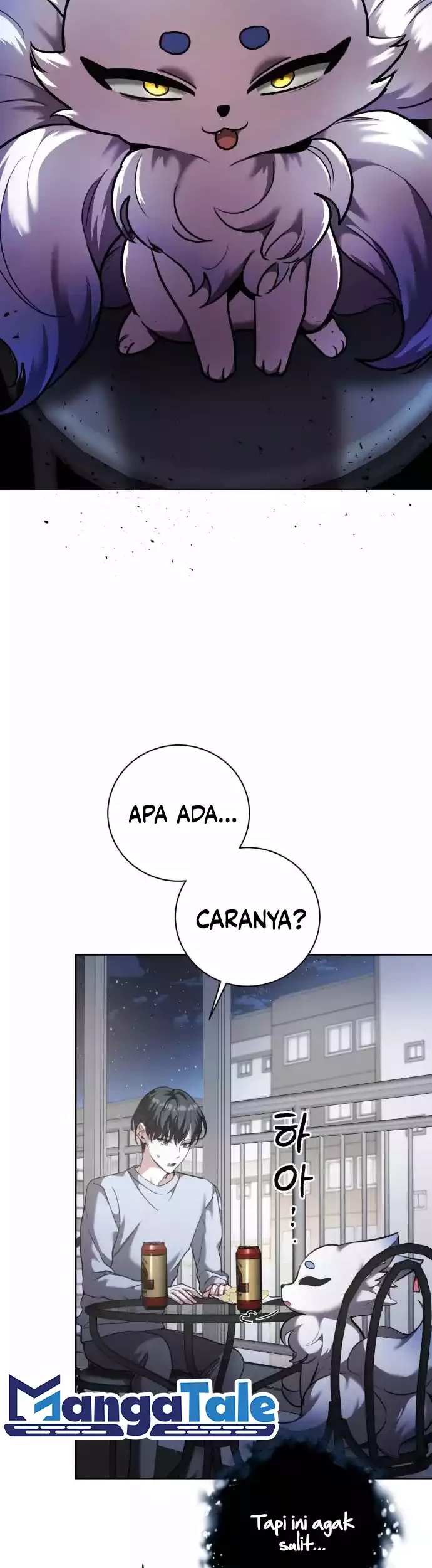 Baca Manhwa Genius Actor’s Aura Chapter 42 Gambar 2