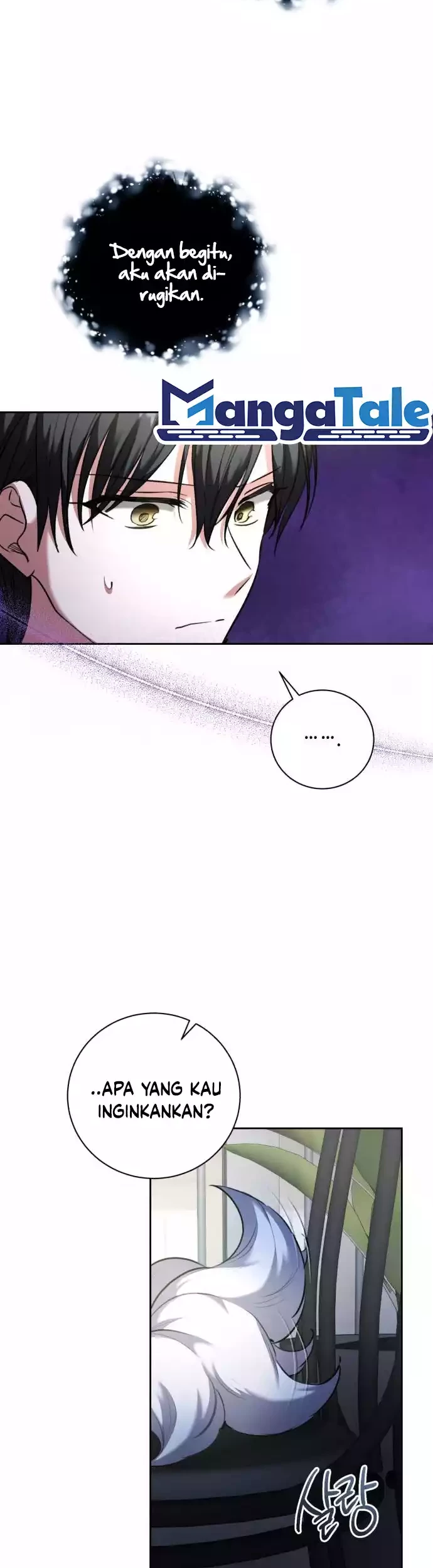 Genius Actor’s Aura Chapter 42 Gambar 4