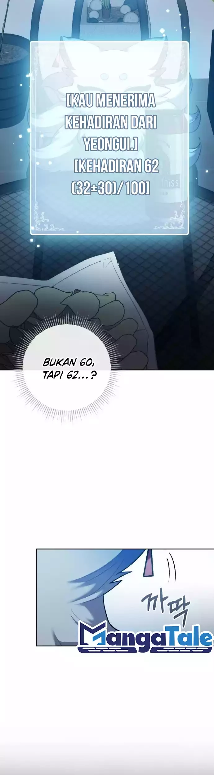 Genius Actor’s Aura Chapter 42 Gambar 12
