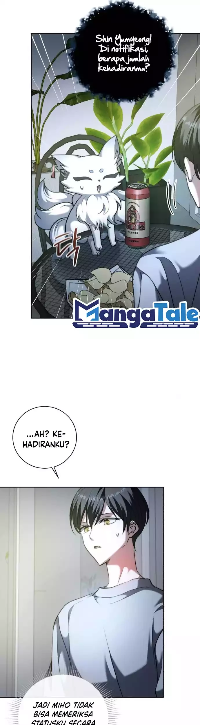 Genius Actor’s Aura Chapter 42 Gambar 14