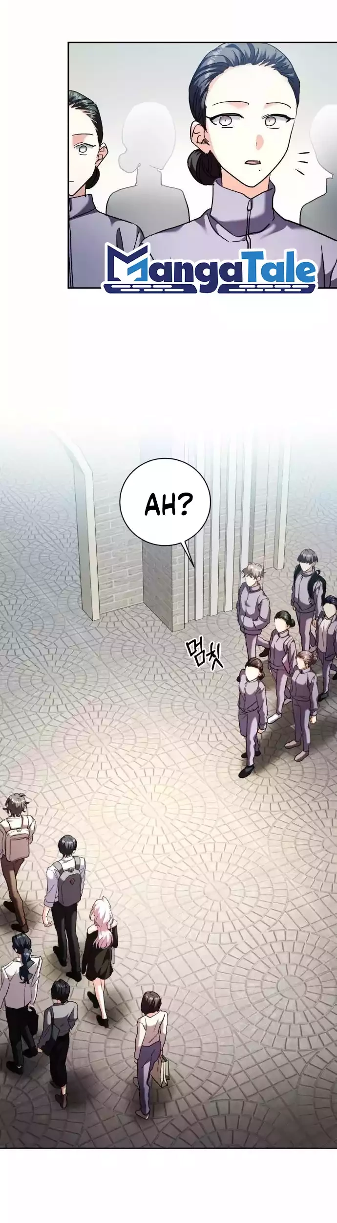Genius Actor’s Aura Chapter 42 Gambar 37