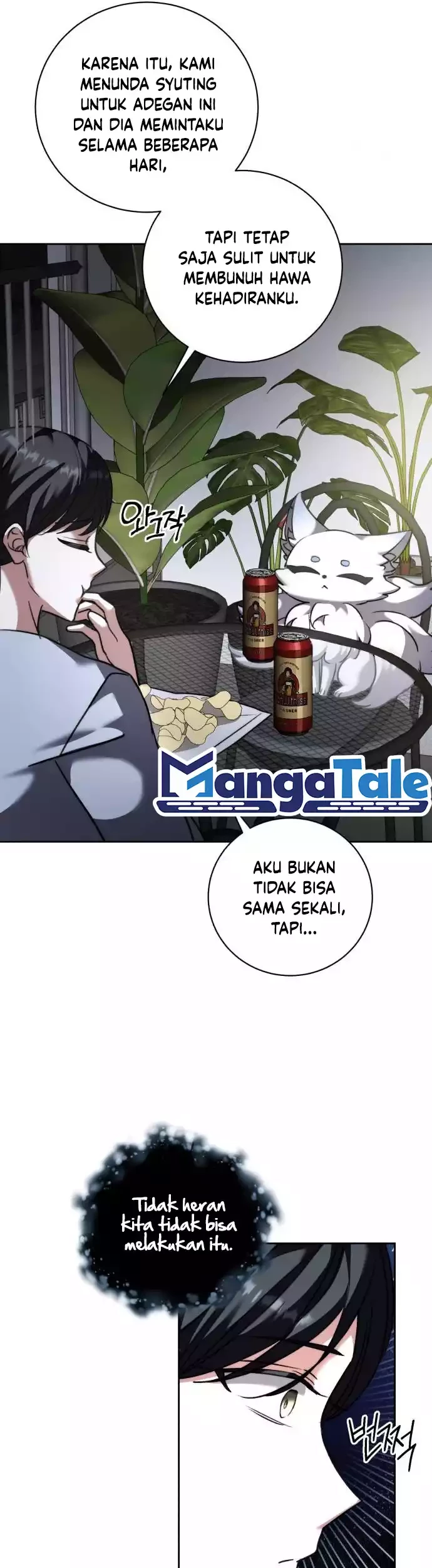 Genius Actor’s Aura Chapter 41 Gambar 50