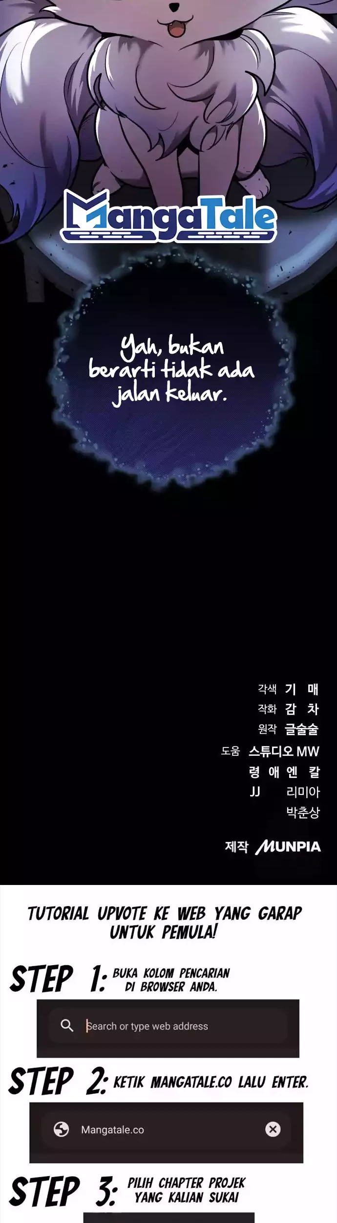 Genius Actor’s Aura Chapter 41 Gambar 55