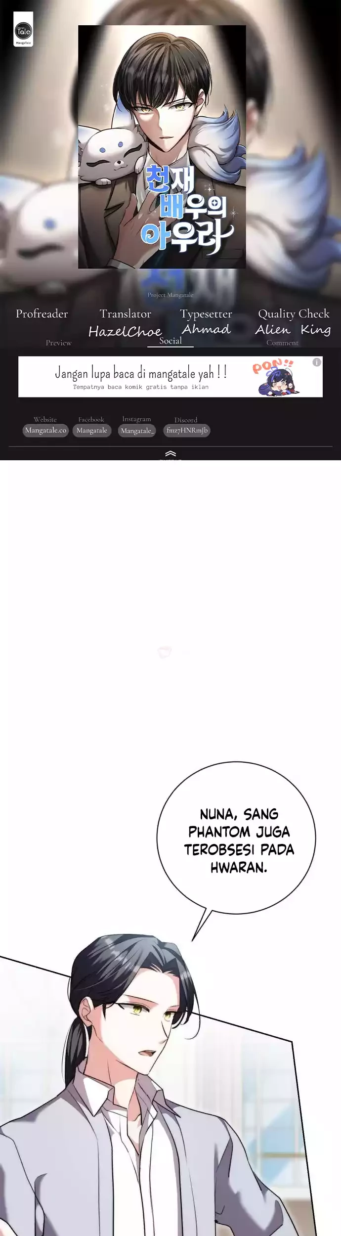 Baca Komik Genius Actor’s Aura Chapter 41 Gambar 1