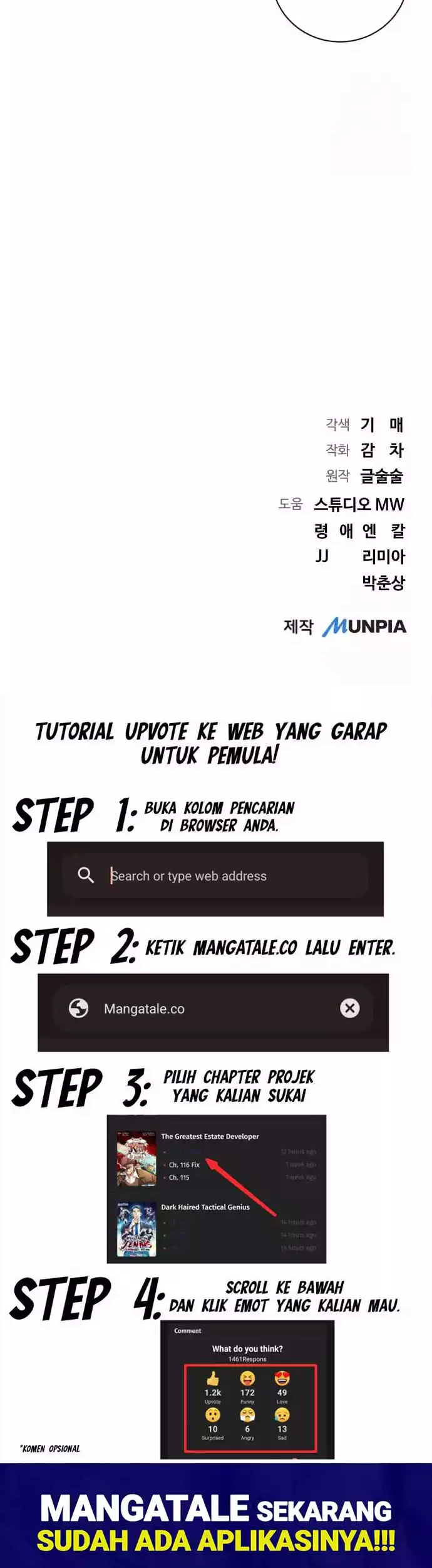 Genius Actor’s Aura Chapter 40 Gambar 52