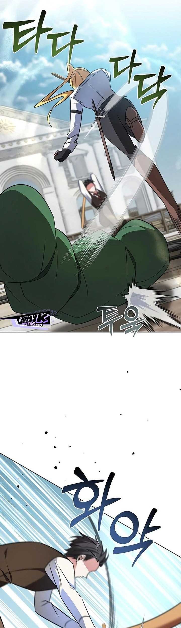 My Ruined Academy Life Chapter 03 Gambar 86